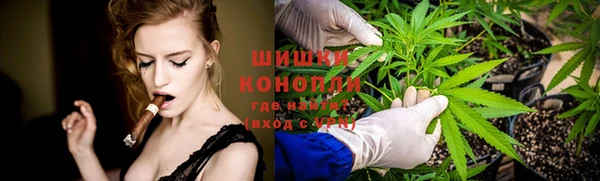 наркотики Богородск