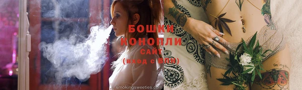 прущая мука Богданович