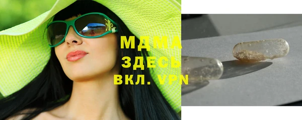 прущая мука Богданович