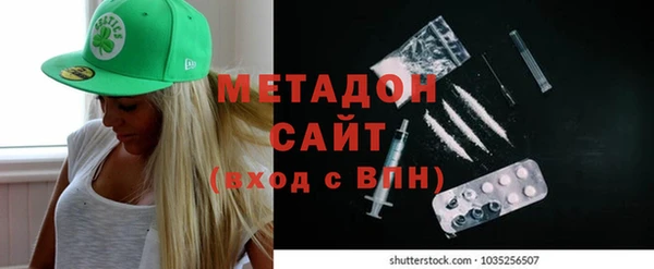 крисы Богородицк