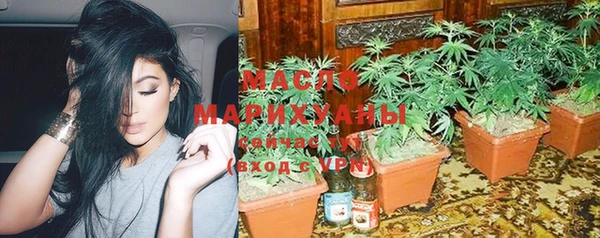 прущая мука Богданович