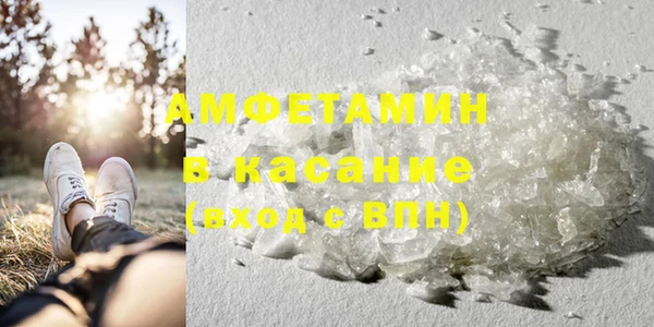 прущая мука Богданович
