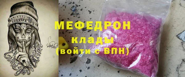 прущая мука Богданович