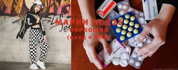 прущая мука Богданович