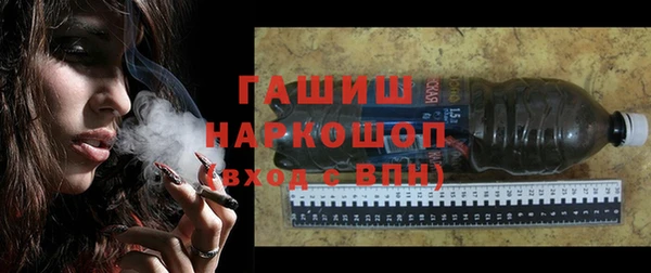 прущая мука Богданович