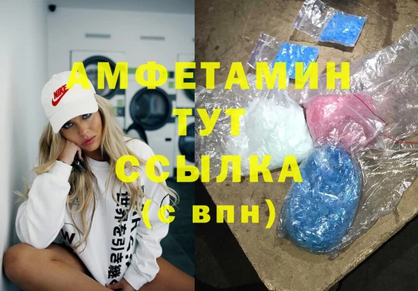 прущая мука Богданович