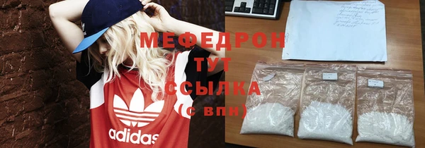 прущая мука Богданович